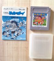 game boy nintendo - soccer boy + instruction
