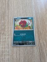 VENIPEDE, BLACK BOLT, SV11B, COMMON, 2025, JAP, NM/MT