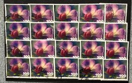 Nr.1377 Kiefelerbse mit Stempel 2011  