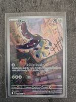Mawile ASC EN 246/217