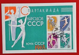 SOWJETUNION RUSSLAND SPARTAKIADE BLOCK 32 1963 ET GUMMIERT