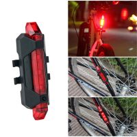 Fahrradlicht Rücklicht / per USB aufladbar / LED Velolicht