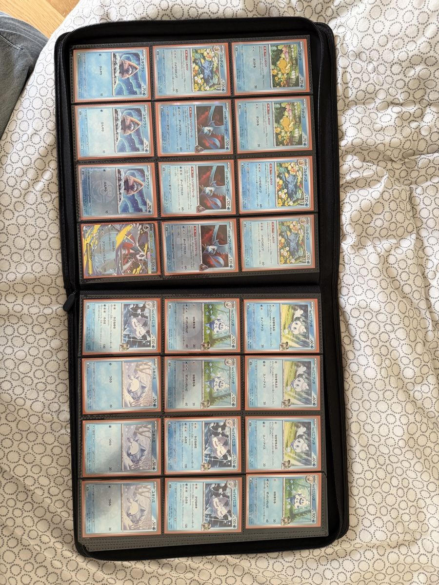 Pokémon Carte collezionabili: Pokémon Mega Dream (M2a) masterset – Nuovo (secondo la descrizione) da Bussigny venduto da aug_kdm2 7