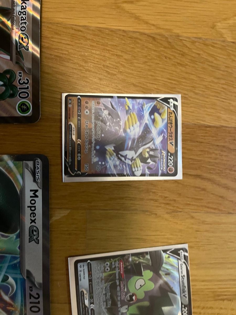 Cartoline: Pokemon Karten Set 7 Stück gebraucht – Usato da Basel venduto da K.Bliedi 2
