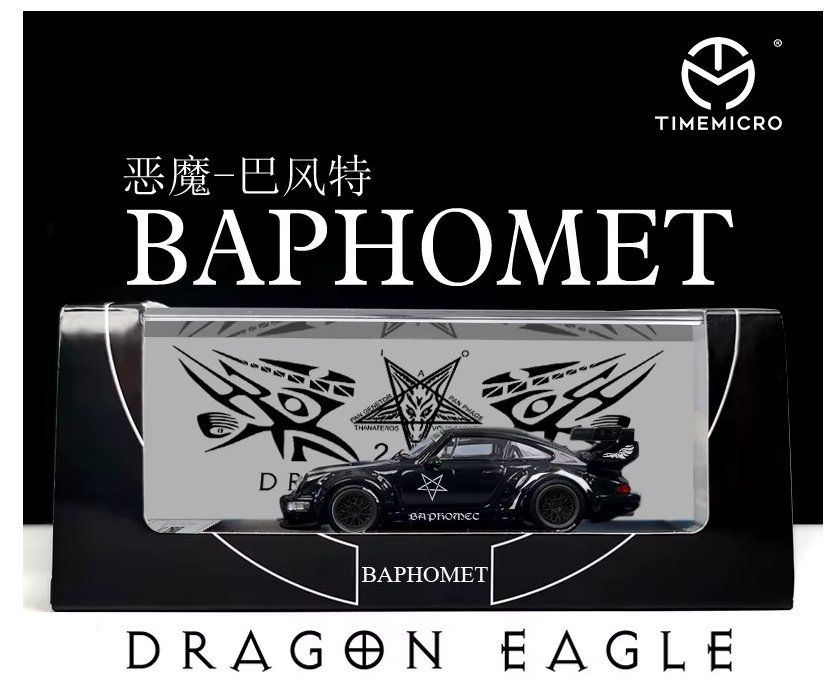 Modellini d'auto: Porsche RWB 964 BAPHOMET DRAGON EAGLE – Nuovo e nell'imballaggio originale da Courlevon venduto da HotSaleandPrice 5