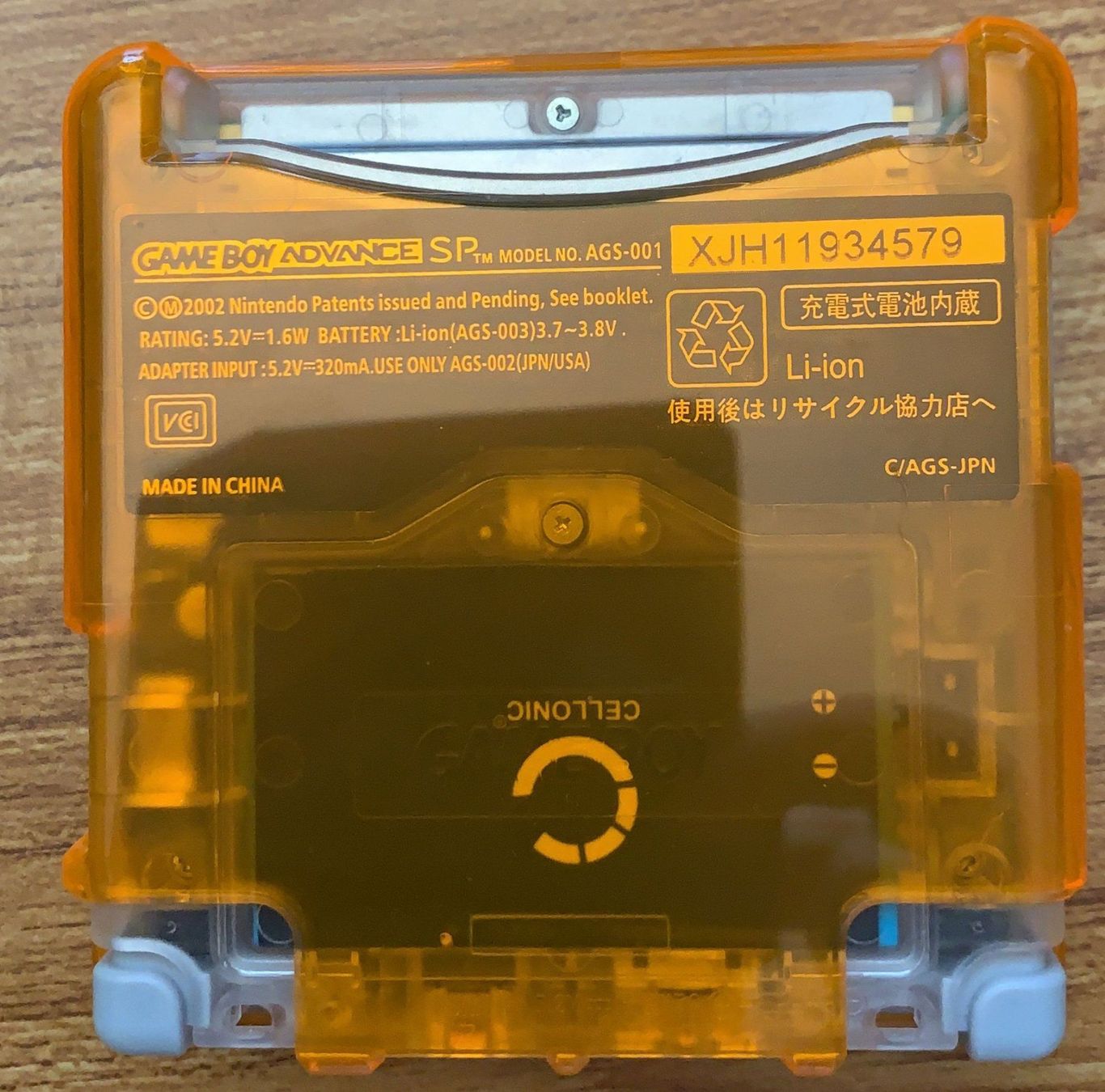 Custodie protettive: GameBoy Sp Schutzhüle Schutz – Nuovo e nell'imballaggio originale da Gebenstorf venduto da RetroFuture 1