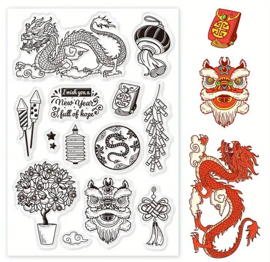 Stempel: Silikonstempel Chinesisches Neujahr Drachen – Neu und originalverpackt aus Kaltbrunn von schere-stein-papier
