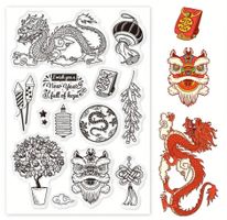 Silikonstempel Chinesisches Neujahr Drachen