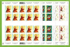PJ 2012 Zierbogen m. Zwischensteg postfrisch SBK 1500.--