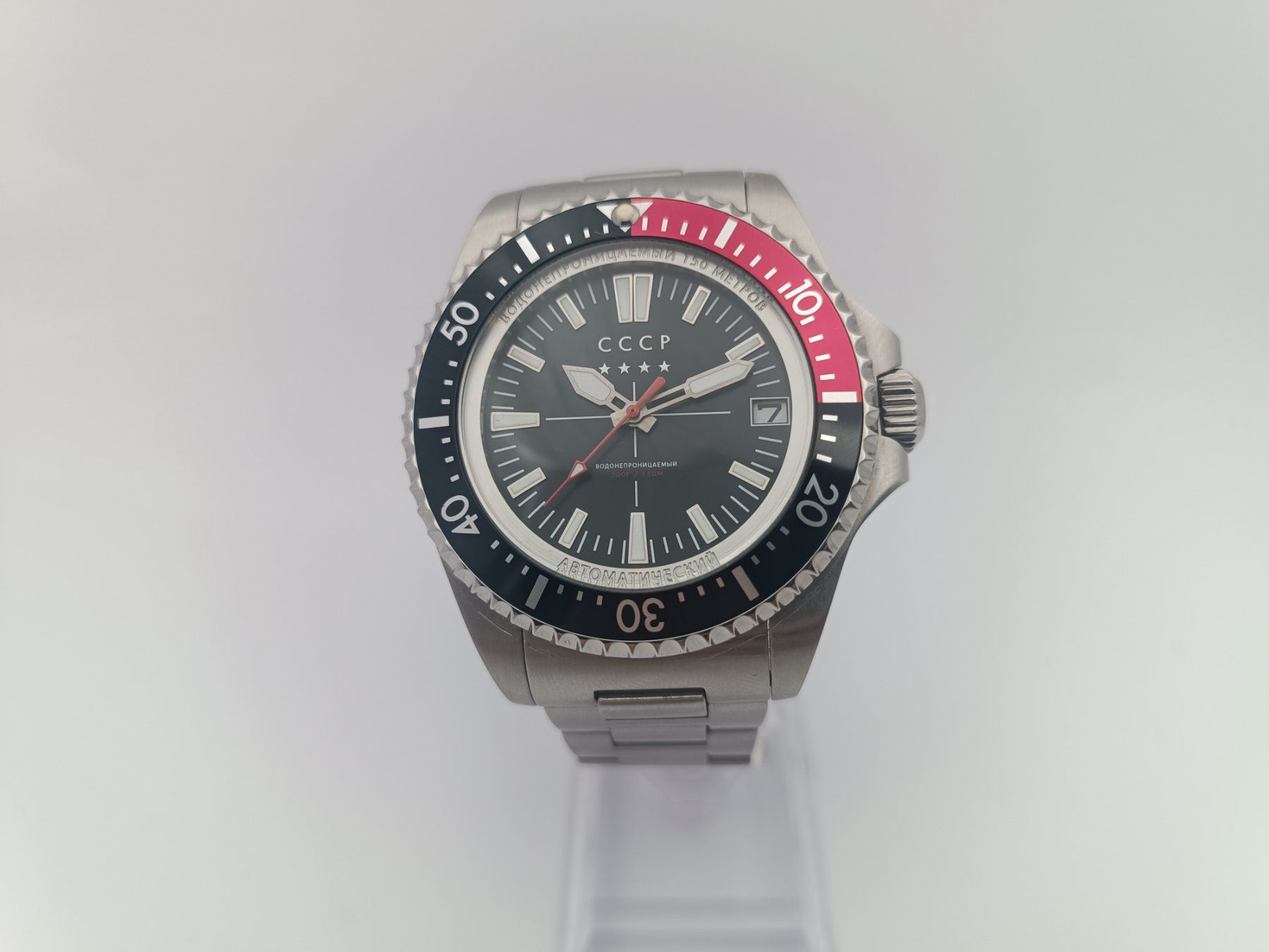 CCCP Montres: CCCP Armbanduhr Automatic Box und Papier – D'occasion à Brüttisellen par Alphawatch 1
