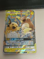 pokemon Raichu & Alola-Raichu-GX TAG TEAM