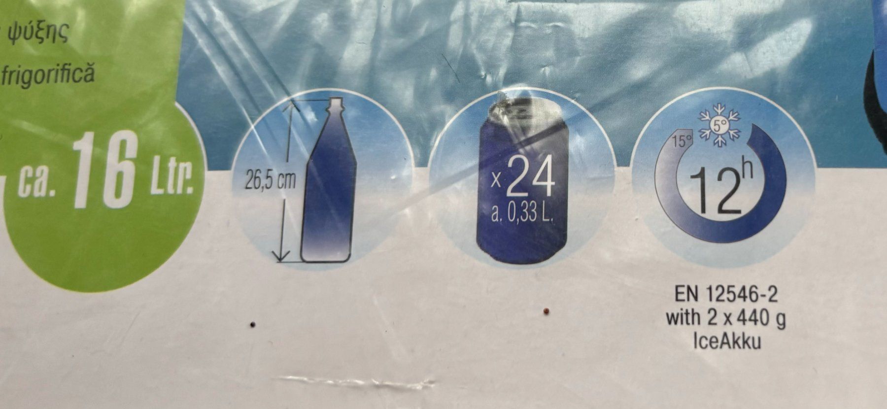 Kühlschränke & Kühlen: Kühltasche Sunshine 16 Lt. Blau / Silber – Neu und originalverpackt aus Dörflingen von  2
