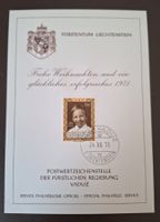 Liechtenstein Weihnachten 1971