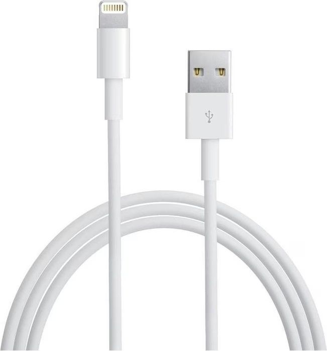 Apple Caricabatterie: Apple Lade- und Datenkabel USB/Lightning, 2M (NEU) – Nuovo e nell'imballaggio originale da Höri venduto da Nastaq 1