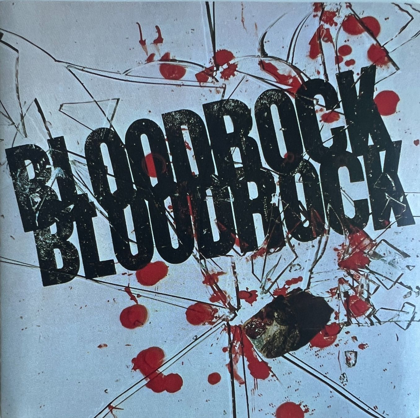 CD: BLOODROCK / Bloodrock – Usato da Bischofszell venduto da kustavi