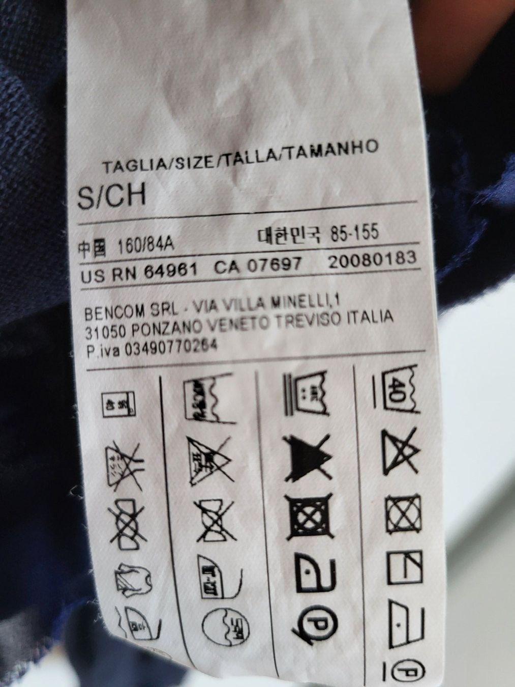 Sisley Maglioni & Felpe: Sisley Damen Pullover, Gr. S - Blau, Baumwolle – Usato da Baar venduto da clar6 8