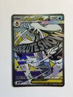 Pokemon Mega Froslass Ex 224/193 JAP