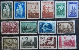 Bulgarien ex. Kat. 830-876 * 1952/53