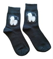 Socken Lama/Alpaka/Alpaca