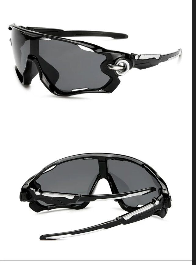 Brillen & Gläser: Sonnenbrille Sport Full – Neu und originalverpackt aus Kilchberg ZH von Eaglebuy