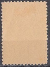 Tutti i francobolli: Infanterie Wi 84 * – Usato da Bürglen TG venduto da StampGraf 1