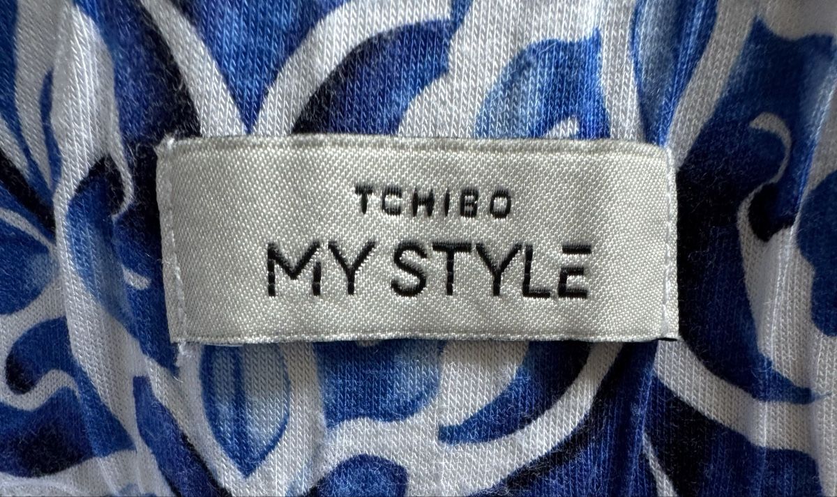 Tchibo Hosen: Lässige Sommerhose von Tchibo Gr.40 – Neu (gemäss Beschreibung) aus Morschach von jeanhenrifabre 3