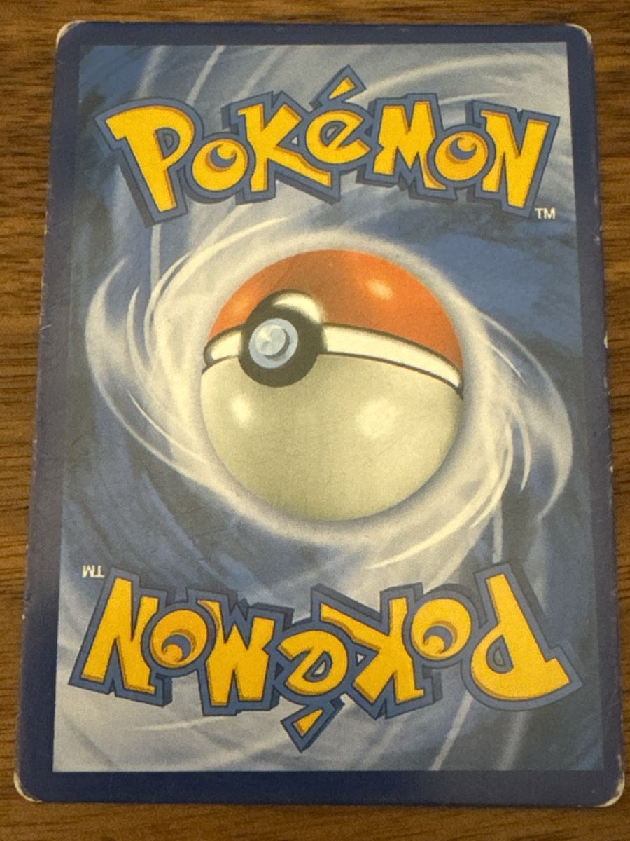 Pokémon Carte collezionabili: Pokémon Karte Zygarde GX – Usato da Küssnacht am Rigi venduto da POSTOMASTER 1