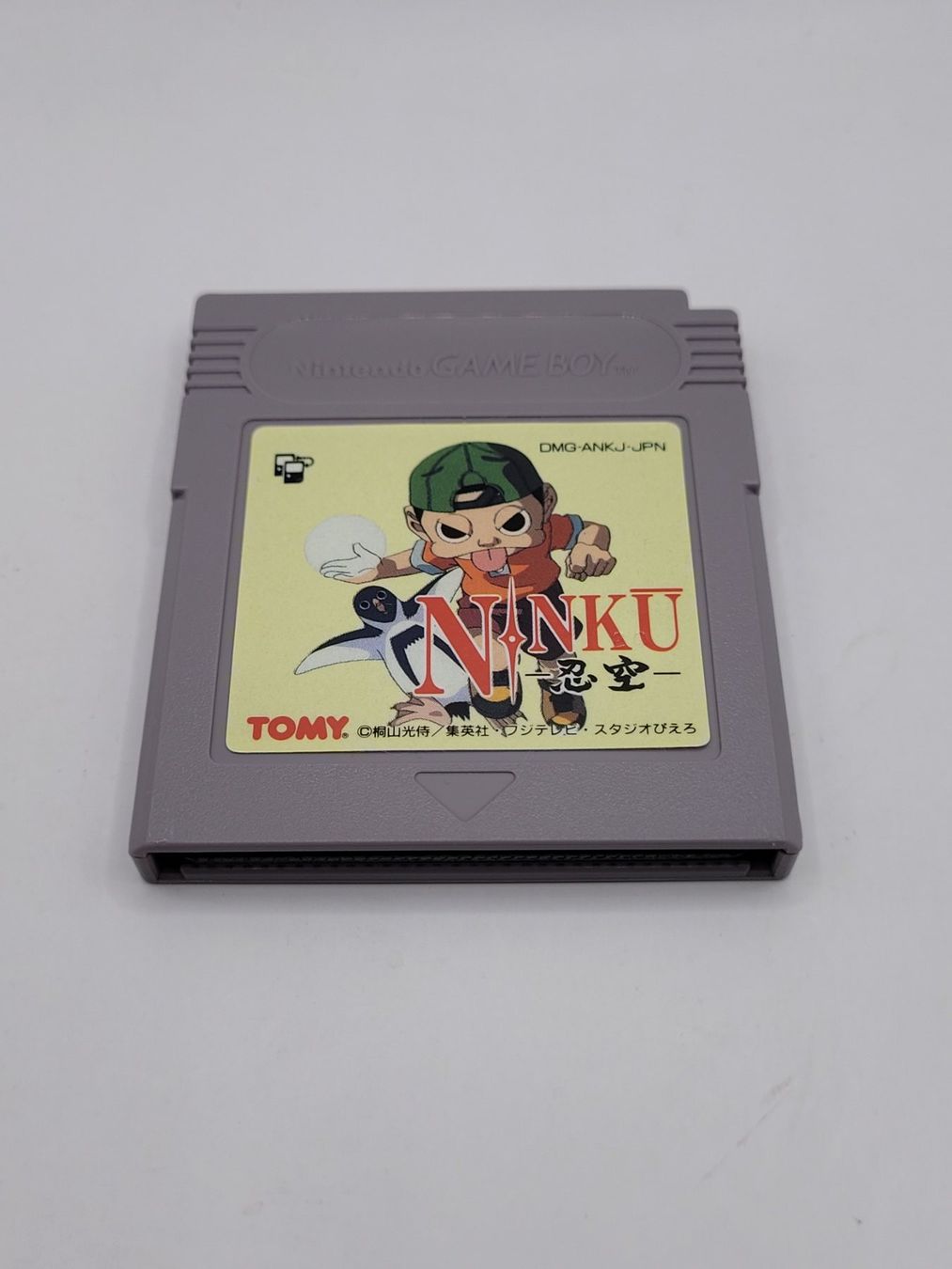 Nintendo Giochi: Ninku Gameboy GB OVP Japan – Usato da Münchenstein venduto da danytlaw 4