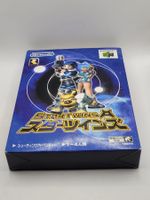 Star Twins Top Zustand Nintendo 64 OVP Japan N64 Komplett