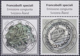 2015, Nr.1561+1562 CH/Ausland mit ET-Voll-Stempel +BOGENRAND
