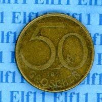 ATS___0.50 1971 ss 50 Groschen