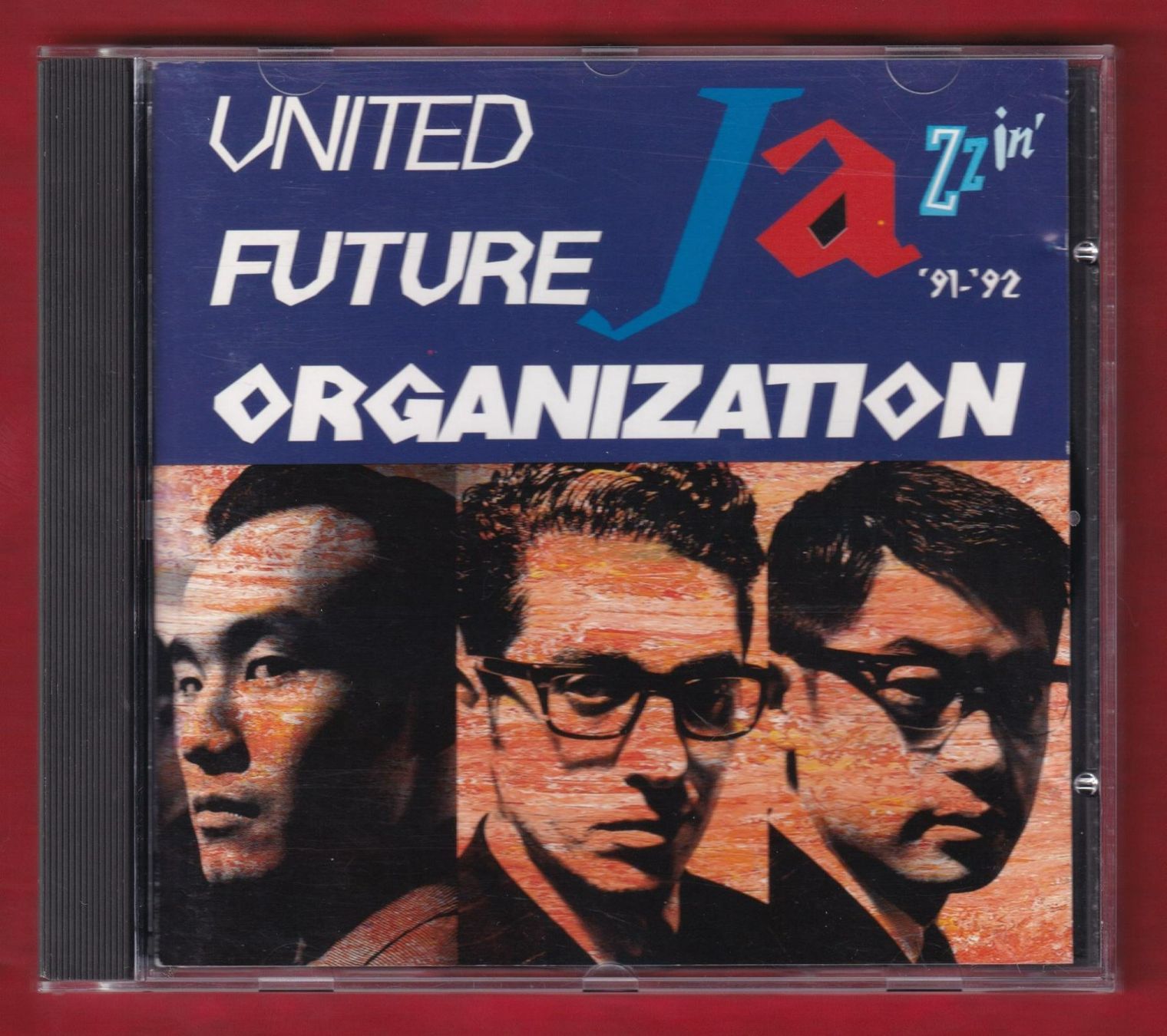 CD: United Future Organization - Jazzin' (CD) – Usato da Zürich venduto da Pfluftl2000