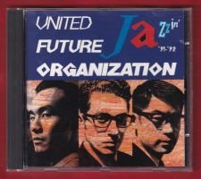 United Future Organization - Jazzin' (CD)