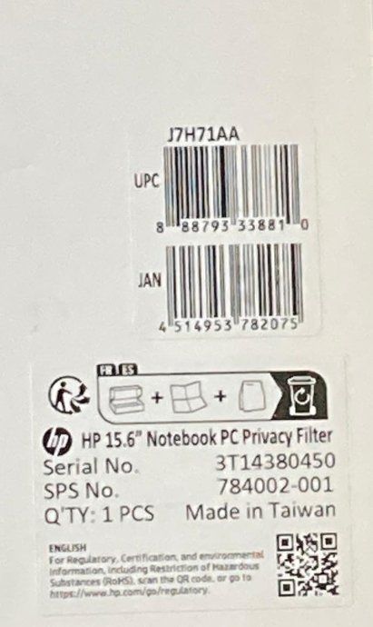 Hewlett Packard Monitor: HP Datenschutzfilter (15.60", 16:9) – Nuovo e nell'imballaggio originale da Dürnten venduto da Altwegg_Gartenbau_AG 1