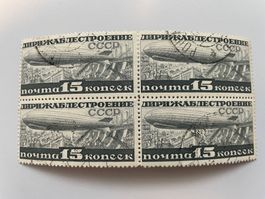 1931  Sc. #21 Airship over Dnieprostroi Dam in Ukrainian