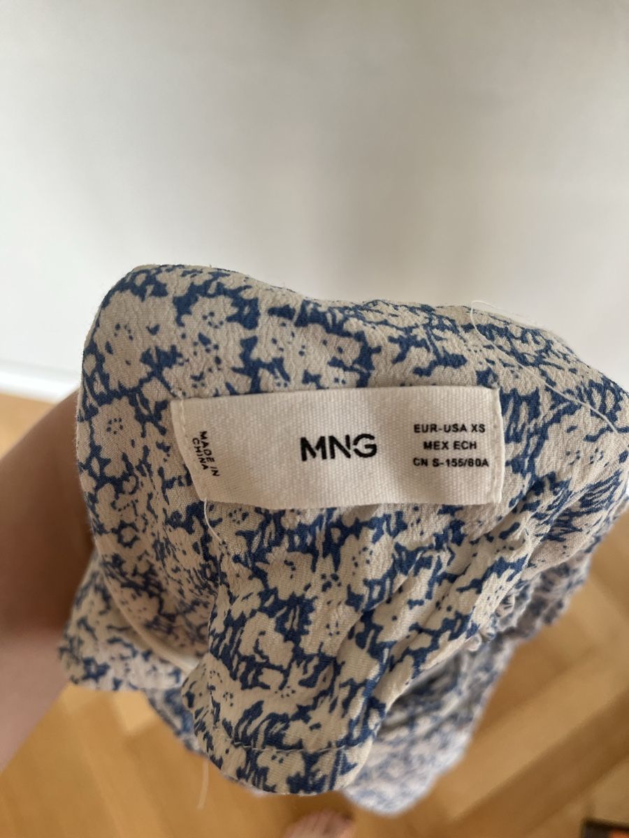 Mango Röcke: Jupe fleurie mango Xs – Gebraucht aus Fribourg von ine_y5jc 2