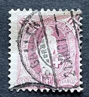 Stehende Helvetia Nr. 71E Cat. 460.- 