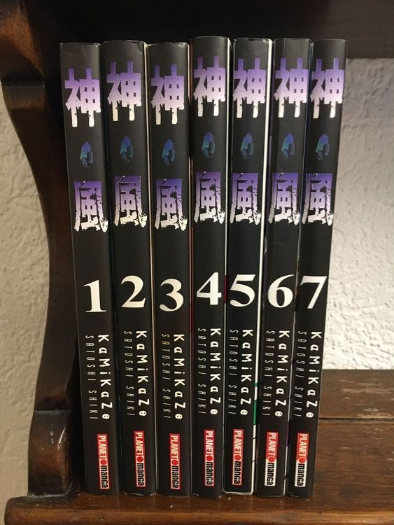 Fumetti: Manga KAMIKAZE Band Retro Manga 1-7 *Komplett / RAR* – Nuovo (secondo la descrizione) da Glattfelden venduto da Danshari 4