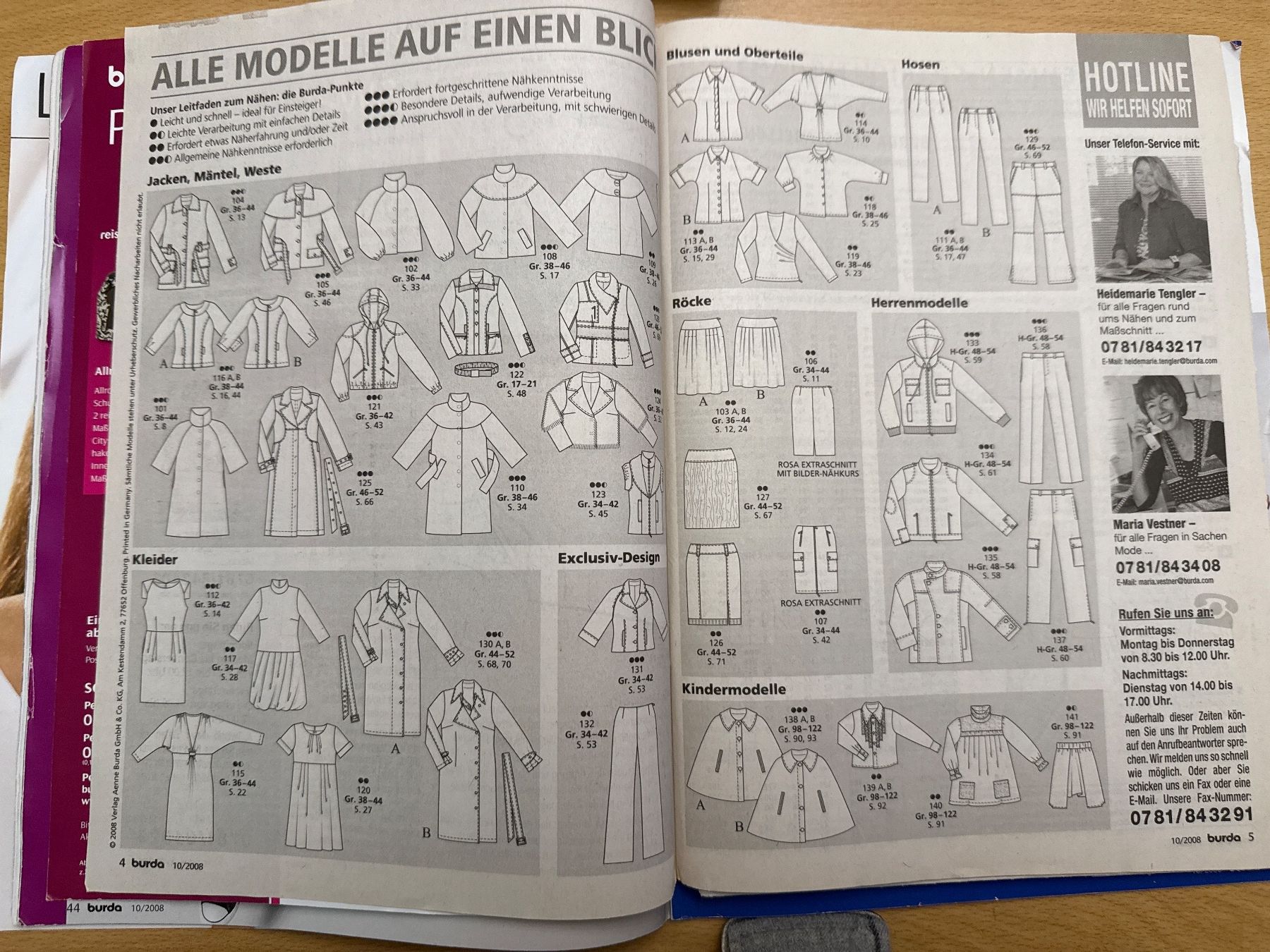 Cartamodelli: Burda Mode Magazin 2008 4 Ausgaben – Usato da Chur venduto da Alebli123 4