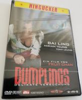 Dumplings - Delikate Versuchung  (DVD, neu, OVP)