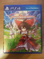 Touhou Genso Wanderer