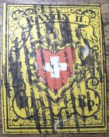 Rayon B - RO Typ 33 Linienkreuz Kat. 1850.-