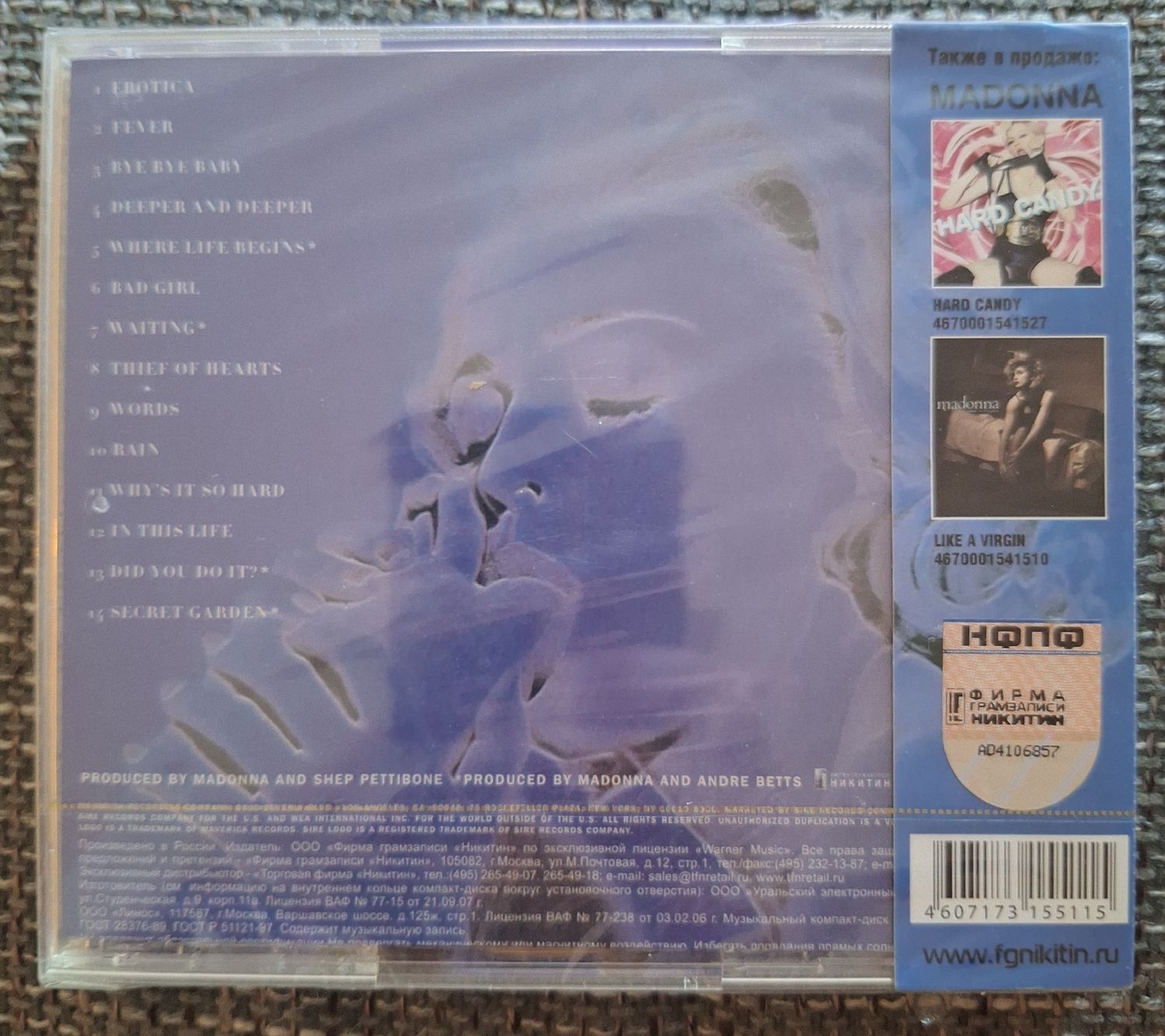 CD: Madonna Erotica Russia CD – Nuovo e nell'imballaggio originale da Luzern venduto da thomarco 1