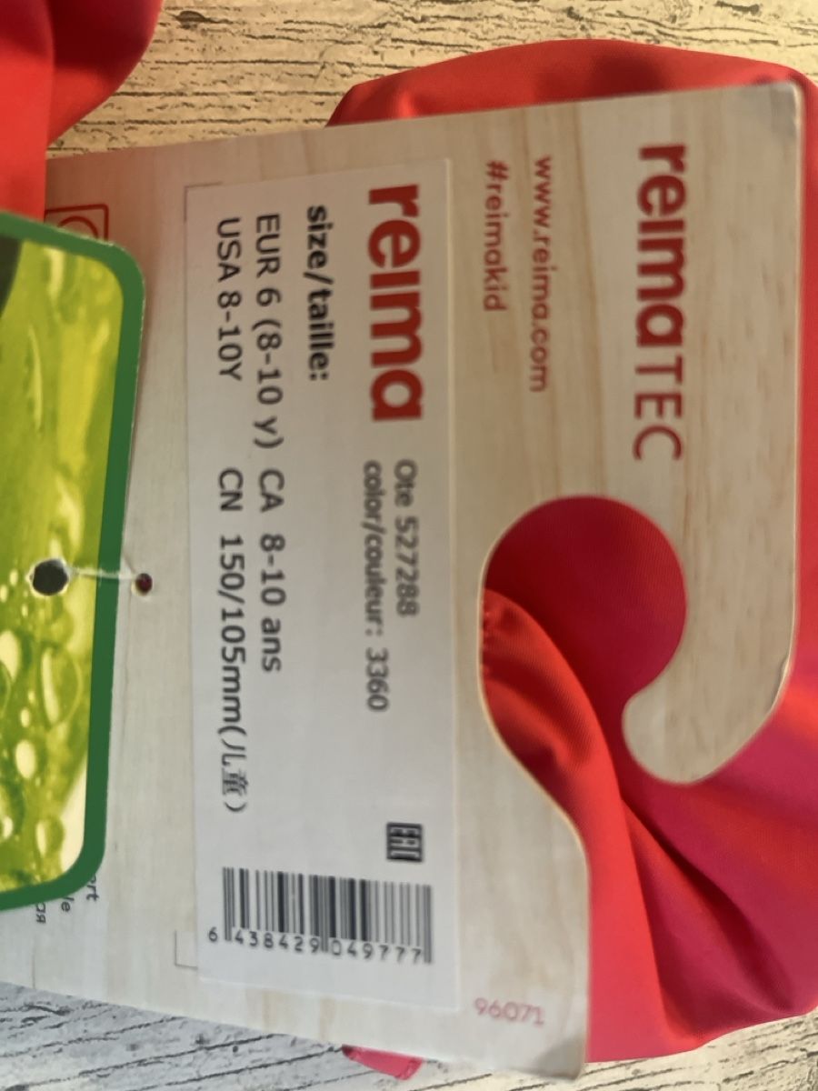 Kinderhandschuhe: Skihandschuhe – Neu und originalverpackt aus Hettlingen von balaine 1