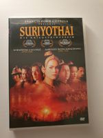 Suriyothai (2001) DVD