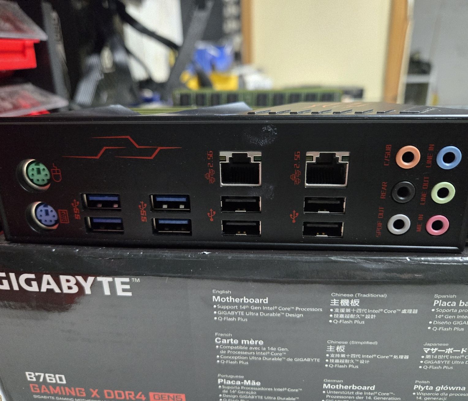 Intel Schede madri: X99-MR9D-PLUS + Xeon E5-2690 v4 + 128 GB ECC RAM – Usato da Riehen venduto da cosh 4