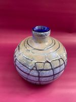 Vintage Mid-Century Vase