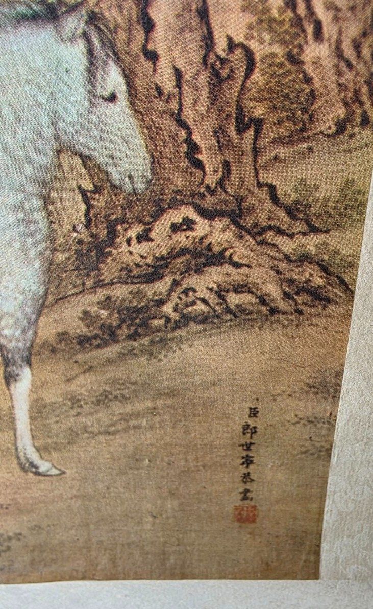 Foto & Immagini: Eine Herde von Pferden Rollbild Taiwan – Usato da Flums venduto da Flumsantik 4