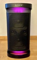 Sony SRS-XP500 Bluetooth Party-Lautsprecher - guter Zustand