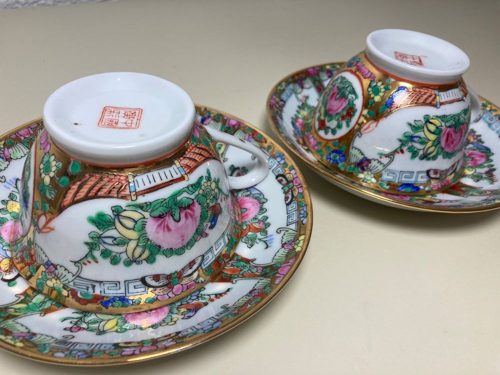 Tasse à thé - Porcelaine - Encre de Chine Miniature cup